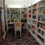Pirro & Sharon House לינה וארוחת בוקר *